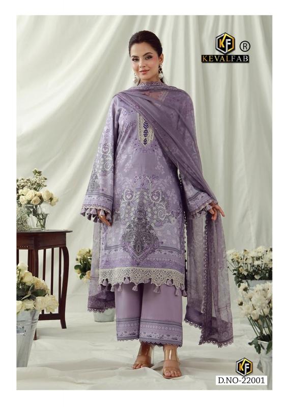 Keval maryum n maria 22 karachi heavy dress material wholesale